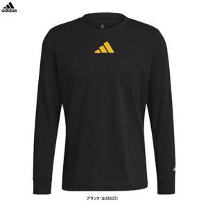 ◆メール便対応商品◆adidas（アディダス）M FI BLK ロングTシャツ（JES37）スポーツ トレーニング ランニング カジュアル 長袖 ロンT 男性用 メンズ｜mizushimasports