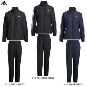 adidas（アディダス）W MH 3S ウィンド ジャケット パンツ 上下セット（JIL40/JIL41）スポーツ トレーニング ウインドブレーカー上下セット 女性用 レディース｜mizushimasports