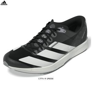 adidas（アディダス）アディゼロ RC 6 ADIZERO RC 6（JP6559）スポーツ トレーニング ジョギング マラソン ランニングシューズ 靴 メンズ