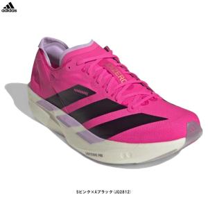 adidas（アディダス） アディゼロ タクミセン 9 メンズ ランニング