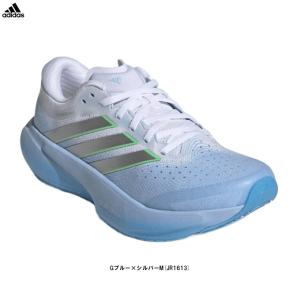 adidas（アディダス） ウィメンズ スーパーノヴァ ライズ 3（JR1613