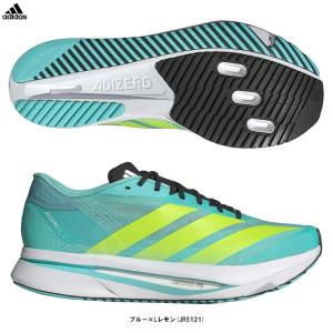 ADIZERO adidas（アディダス）アディゼロ ジャパン 9 M JAPAN M
