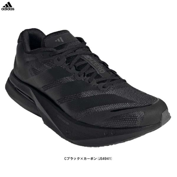 adidas（アディダス）アディゼロ ボストン 13 M ADIZERO BOSTON 13 M（J...