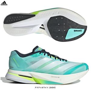 adidas（アディダス） ランニングシューズ アディゼロ ボストン 13 M