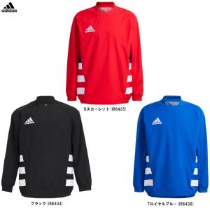 adidas（アディダス）M RUGBY ウィンドピステ トップ（JSS55）スポーツ ラグビー トレーニング ウインドブレーカー 大きいサイズ メンズ｜mizushimasports