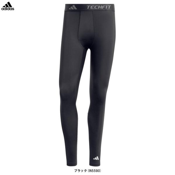 ◆メール便対応商品◆adidas（アディダス）テックフィット コンプレッション ロングレギンス（JT...