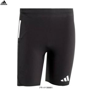 ■adidas ADIZERO Pro Elite ショートタイツ S■ adidas ◇メール便対応商品◇adidas（アディダス）adizero