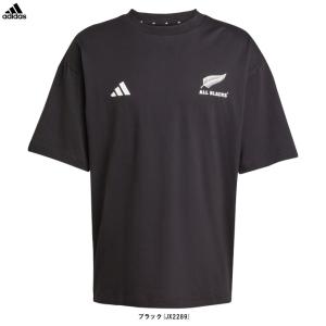 adidas アディダス オールブラックスオーセンティックジャージ
