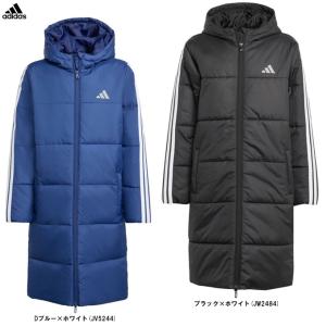 adidas（アディダス） スリーストライプス レギュラーフィット ロング