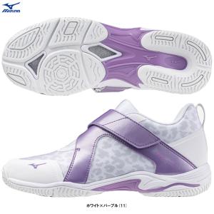 【未使用】ミズノ　ウェーブダイバーズDE2 25㎝ ホワイト MIZUNO ウエーブダイバース ミズノ DE 2 WAVE DIVERSE