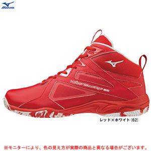 MIZUNO（ミズノ）限定カラー ウエーブダイバース LG4