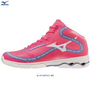 MIZUNO（ミズノ）限定 ウエーブダイバース DE 2 WAVE DIVERSE DE 2（K1GF2374）スポーツ フィットネス シューズ ダンス/ エクササイズ 2E相当 ユニセックス