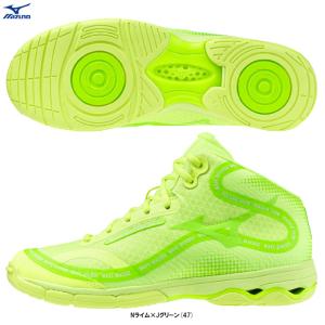 MIZUNO 交換往復送料無料 ミズノ シューズ ウエーブダイバース