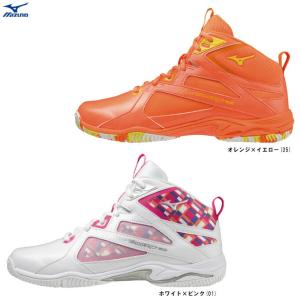 MIZUNO（ミズノ）限定カラー ウエーブダイバース LG4 Ltd（K1GF2375）スポーツ フィットネス トレーニング 2E相当 ユニセックス｜mizushimasports