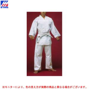 ■ミツボシ 空手衣 太綾 上衣・ズボン・帯3点セット