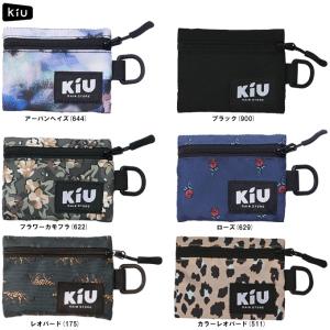◆メール便対応商品◆KiU（キウ）ウォーターリペレント マルチケース（K283）コインケース パスケース ミニウォレット 財布