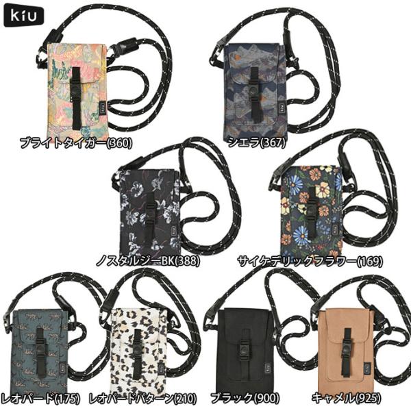 ◆メール便対応商品◆KiU（キウ）600D ウォーターリペレント フォンポーチ（K350）スマホポー...