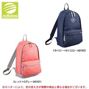 Adidas アディダス Sc リュック レディース Kbw90 アディダスneo スポーツ カジュアル バックパック レディース 最安値 価格比較 Yahoo ショッピング 口コミ 評判からも探せる