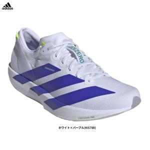 ADIZERO adidas（アディダス）アディゼロ ジャパン 9 M JAPAN M