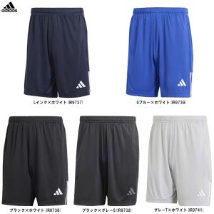 ◆メール便対応商品◆adidas（アディダス）M SERE ショーツ（KNA78）スポーツ トレーニング ランニング ハーフパンツ ボトムス メンズ｜mizushimasports