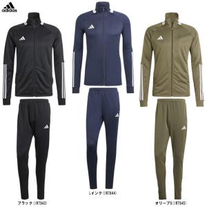 adidas（アディダス）M SERE トラックスーツ（KNA81）スポーツ トレーニング ランニング セットアップ ジャケット パンツ 上下セット ウェア メンズ｜mizushimasports