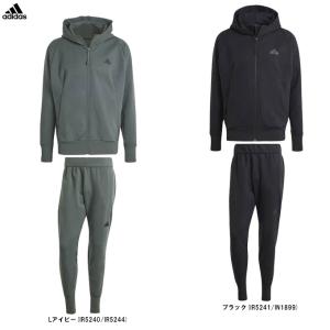 adidas - アディダス SHADOW ウォーマー 中綿 上下 セット adidas - アディダス SHADOW ウォーマー 中綿 上下 セット 楽天