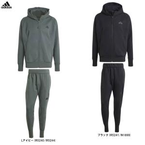 adidas（アディダス）Z.N.E. ウィンタライズド トラックジャケット パンツ 上下セット（KOS34/KOS83）スポーツ ジャージ  セットアップ メンズ｜mizushimasports