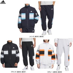 adidas（アディダス） ADPT ウーブン フルジップトラックトップ パンツ