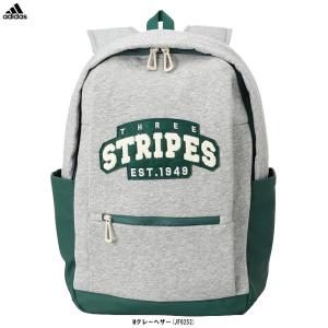 【グレーのみ】adidas(アディダス)CLG ...の商品画像