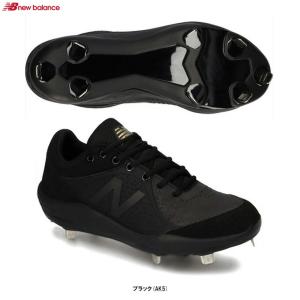 スパイク（野球用） adipure T3 MID r400
