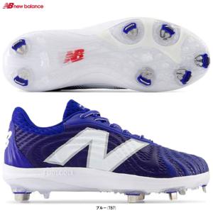 New Balance 【大谷選手愛用メーカー】 ニューバランス new
