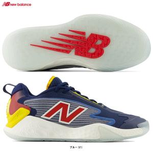 New Balance （ニューバランス） Fresh Foam X RALLY v1 H （MCHRALV12E） テニス シューズ オールコート用 靴 2E相当 メンズの商品画像