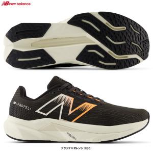 New Balance(ニューバランス)Fuel...の商品画像