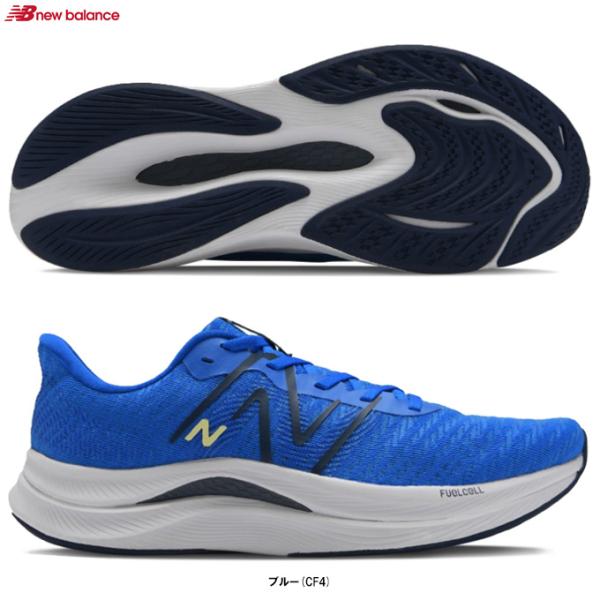 New Balance（ニューバランス）FuelCell Propel v4（MFCPRCF4D）ラ...