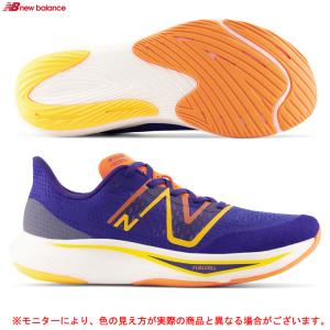 New BalanceFuelCell Rebel v3ランニングシューズ マラソン ジョギング スポーツ トレーニング 靴 スニーカー D相当 メンズ