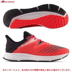 New BalanceDynaSoft Flash v6ランニング シューズ マラソン ジョギング スポーツ トレーニング メンズ