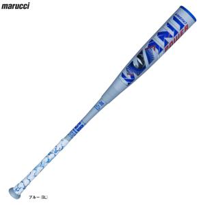 マルーチ（marucci）（キッズ）少年軟式用バット 野球 ワニ