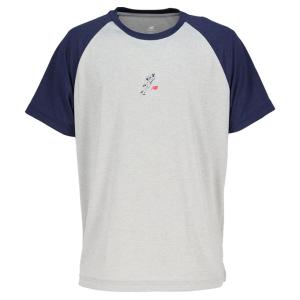 adidas（アディダス） 野球 5T パデッドプラクティスジャケット