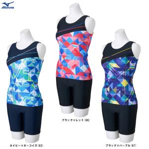 即購入OKです⭕️JUDIN カモフラージュ セパレート水着 Mサイズ MIZUNO（ミズノ） レディース フィットネス水着 セパレート 2025年