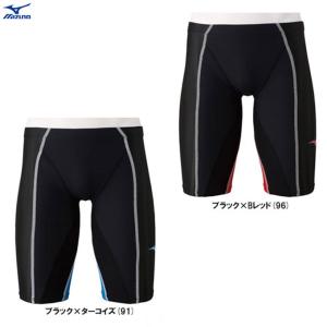 MIZUNO 【XSサイズのみ】MIZUNO（ミズノ）MX・SONIC α II ハーフ