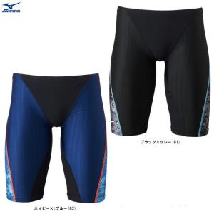 MIZUNO 【XSサイズのみ】MIZUNO（ミズノ）MX・SONIC α II ハーフ