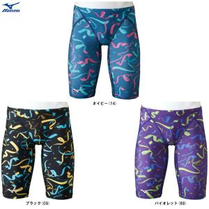 MIZUNO（ミズノ） ハーフスパッツ GX SONIC4 MR サイズM MIZUNO ミズノ(MIZUNO)男性用 競泳水着 GX-SONIC IV MR メンズ