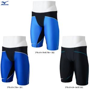 MIZUNO ミズノ GX SONIC 3 MR 競泳高速水着Fina承認 MIZUNO（ミズノ） GX SONIC3 MR N2MG6202 女の子 ハーフスーツ 競泳