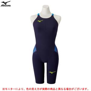 MIZUNO（ミズノ） ◇メール便対応商品◇MX・SONIC α ハーフスパッツ