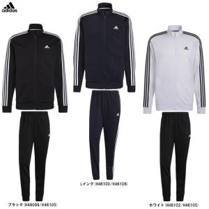 adidas adidas（アディダス）M 247 ウォームアップジャケット パンツ