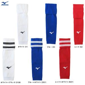 MIZUNOカーフストッキングサッカー フットボール トレーニング 靴下 ソックス ユニセックス