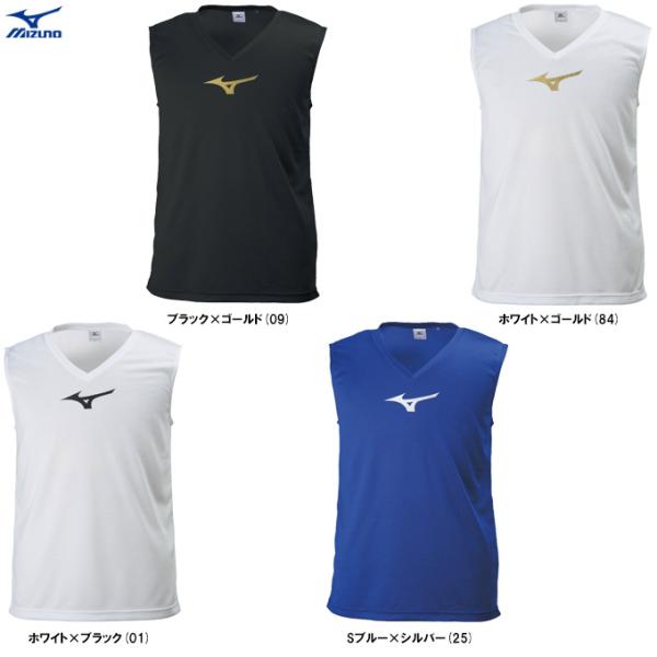 MIZUNO（ミズノ）限定 ジュニア ノースリーブインナーシャツ Vネック（P2MAB051）サッカ...