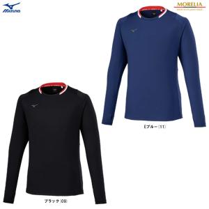 MORELIA 【レッド/2XLのみ】MIZUNO（ミズノ）モレリア ミドラーシャツ