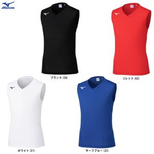 ◆メール便対応商品◆MIZUNO（ミズノ）限定 インナーシャツ（P2MAC050）サッカー フットボール アンダーシャツ 袖なし 吸汗速乾 スリムフィット ユニセックス