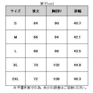 ◆メール便対応商品◆MIZUNO(ミズノ)限定...の詳細画像5